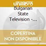 Bulgarian State Television - Ritual Le Mystere Des Voic Bulgares cd
