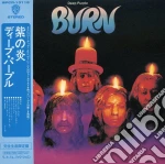 Deep Purple - Burn cd
