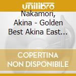 Nakamori, Akina - Golden Best Akina East Live Index-23 cd