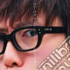 Yu Takahashi - Realtime Singer Songwriter cd