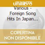 Various - Foreign Song Hits In Japan Dx Vol.3 1970-72 (2 Cd) cd