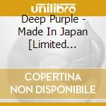 Deep Purple - Made In Japan [Limited Edition Deluxe Boxed Set] (7 Cd) cd