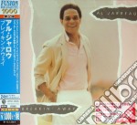 Al Jarreau - Breakin' Away