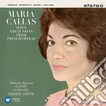 Maria Callas: Sings Great Arias From French Operas cd