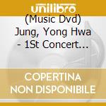 (Music Dvd) Jung, Yong Hwa - 1St Concert In Japan "One Fine Day" cd