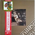 Led Zeppelin - In Through The Out Door (5 Cd) cd