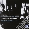 Johannes Brahms - String Quartet No.1 (Jpn) cd