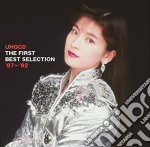 Moritaka, Chisato - Uhqcd The First Best Selection T Selection '87-'92