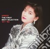 Moritaka, Chisato - Uhqcd The First Best Selection T Selection '87-'92 cd