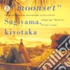 Kiyotaka Sugiyama - Moonset (Yasashiku Nareru Made) cd