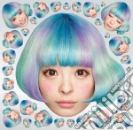 Kyary Pamyu Pamyu - Kpp Best (Limited Edition) (3 Cd+Dvd) cd