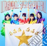 Team Syachihoko - Ultra Super Miracle Super Very Power cd