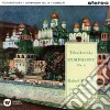 Pyotr Ilyich Tchaikovsky - Symphony No.5 (Uhqcd) cd