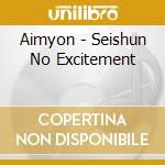 Aimyon - Seishun No Excitement cd musicale di Aimyon