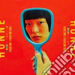 Honne - Love Me/Love Me Not cd
