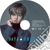 Day6 - Unlock (Jae Version) cd