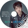 Day6 - Unlock (Dowoon Version) cd