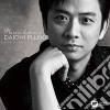 Daichi Fujiki / Martin Katz - Plaisir D'Amour cd