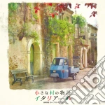 Chiisana Murano Monogatari Itaria / Various cd