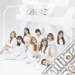 Twice - Bdz cd