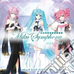 Hatsune Miku Symphony Miku Symphony 2018-2019 Orchestra Live CD / Various cd