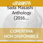 Sada Masashi - Anthology (2016 Remaster)