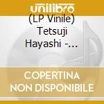 (LP Vinile) Tetsuji Hayashi - Kanashimino Memory vinile