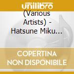 (Various Artists) - Hatsune Miku Symphony Miku Symphony 2020 Orchestra Live Cd (2 Cd) cd musicale