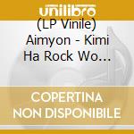 (LP Vinile) Aimyon - Kimi Ha Rock Wo Kikanai/Seishun To Seishun To Seishun vinile