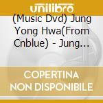 (Music Dvd) Jung Yong Hwa(From Cnblue) - Jung Yong Hwa Japan Concert 2020 'Welcome To The Y'S City' cd