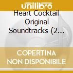 Heart Cocktail Original Soundtracks (2 Cd) cd