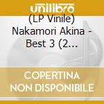 (LP Vinile) Nakamori Akina - Best 3 (2 Lp) vinile