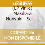 (LP Vinile) Makihara Noriyuki - Self Portrait vinile