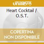 Heart Cocktail / O.S.T. cd