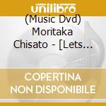 (Music Dvd) Moritaka Chisato - [Lets Gogo!Tour]2024.12.3 At Zepp Divercity (4 Dvd) cd