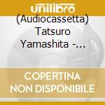 (Audiocassetta) Tatsuro Yamashita - Pocket Music cd
