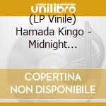 (LP Vinile) Hamada Kingo - Midnight Cruisin' (Cobalt Blue Vinyl) vinile