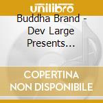 Buddha Brand - Dev Large Presents -Yameru Mug cd