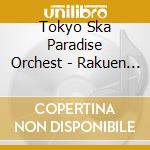 Tokyo Ska Paradise Orchest - Rakuen Juusankei cd musicale di Tokyo Ska Paradise Orchest