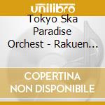 Tokyo Ska Paradise Orchest - Rakuen Juusankei cd