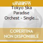 Tokyo Ska Paradise Orchest - Single 2017 Sono 1 cd musicale di Tokyo Ska Paradise Orchest