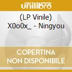 (LP Vinile) X0o0x_ - Ningyou vinile