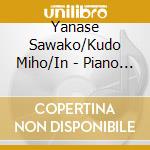 Yanase Sawako/Kudo Miho/In - Piano Praise cd