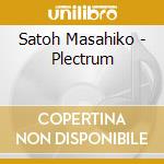 Satoh Masahiko - Plectrum cd