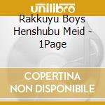 Rakkuyu Boys Henshubu Meid - 1Page cd