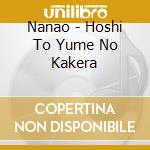 Nanao - Hoshi To Yume No Kakera cd