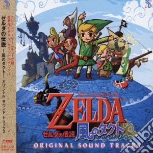 Game Music - Legend Of Zelda-wind Walker cd musicale di Game Music