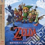 Game Music - Legend Of Zelda-wind Walker cd