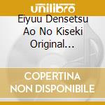 Eiyuu Densetsu Ao No Kiseki Original Soundtrack / O.S.T. cd