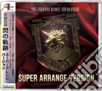 Game Music - Legend Of Heroes Sen No Kiuper Arrange Version / Various cd